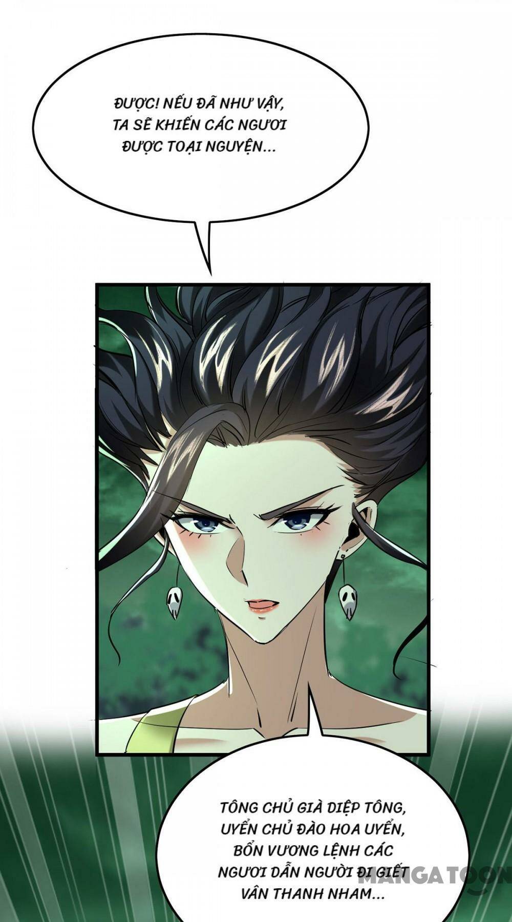 Tiên Đế Qui Lai: Chapter 369