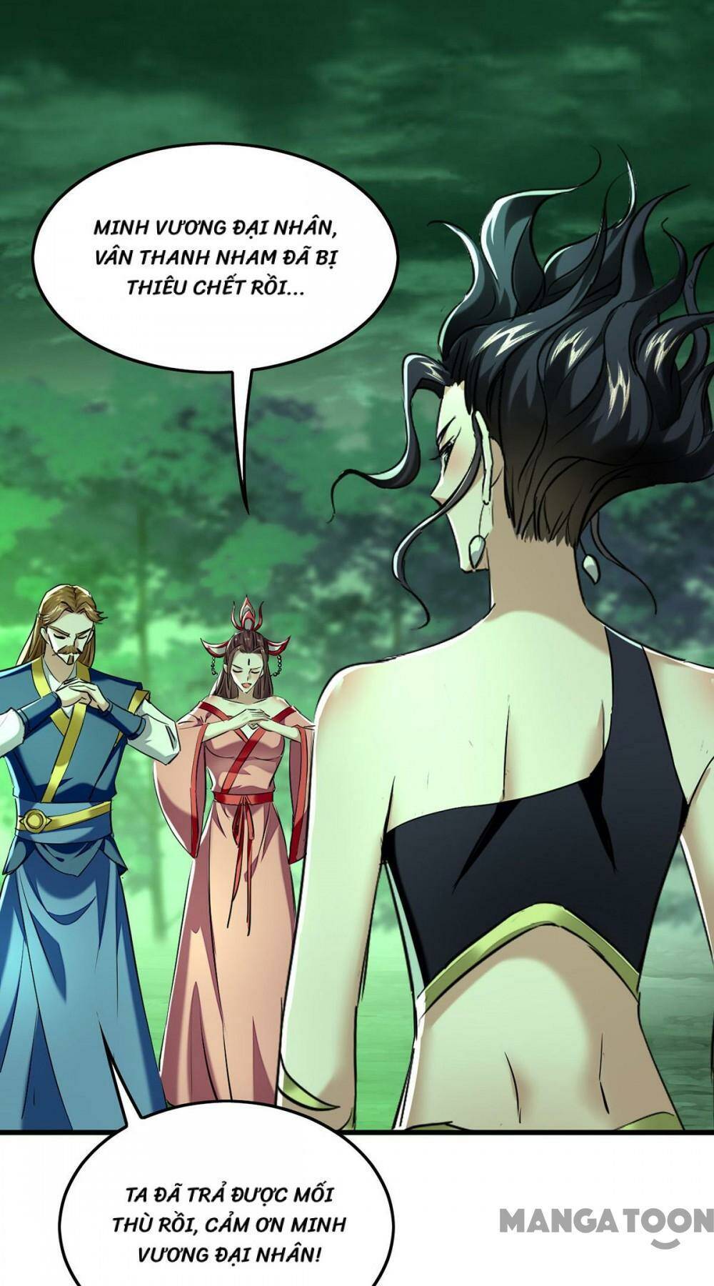 Tiên Đế Qui Lai: Chapter 370