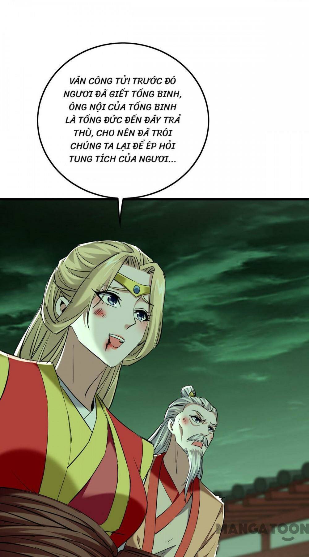 Tiên Đế Qui Lai: Chapter 371