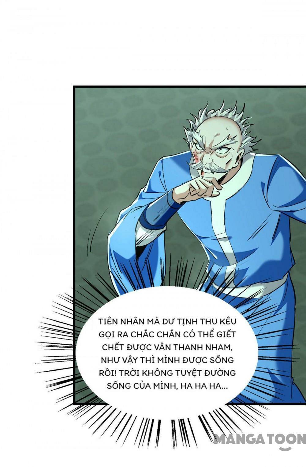 Tiên Đế Qui Lai: Chapter 372