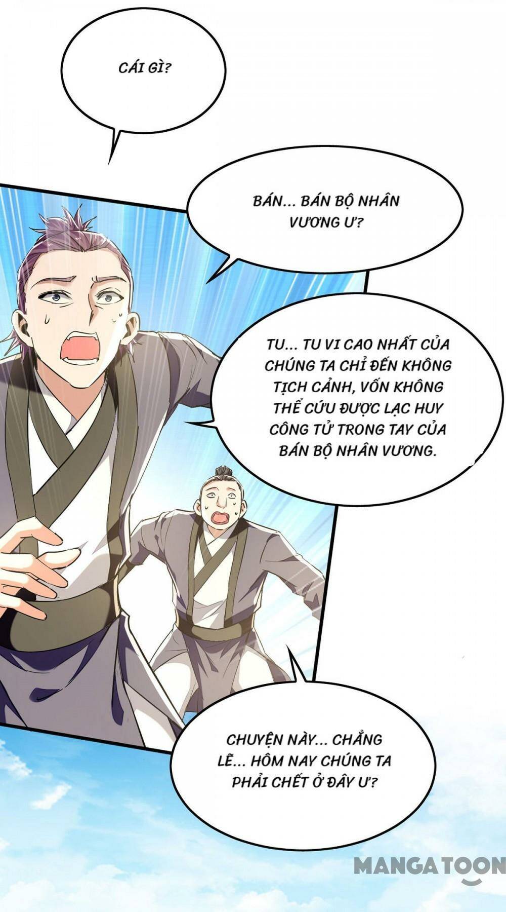 Tiên Đế Qui Lai: Chapter 377