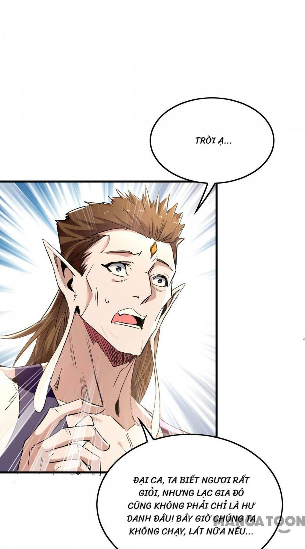 Tiên Đế Qui Lai: Chapter 377