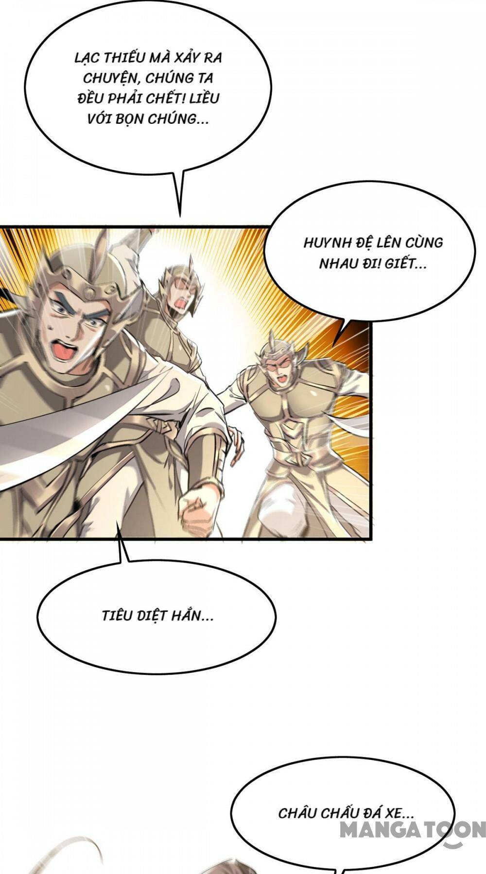 Tiên Đế Qui Lai: Chapter 380