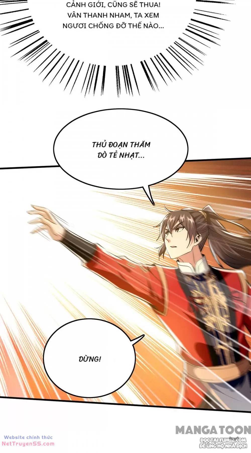 Tiên Đế Qui Lai: Chapter 382