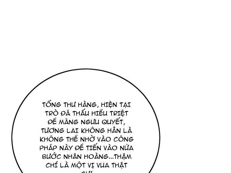 Tiên Đế Qui Lai: Chapter 385
