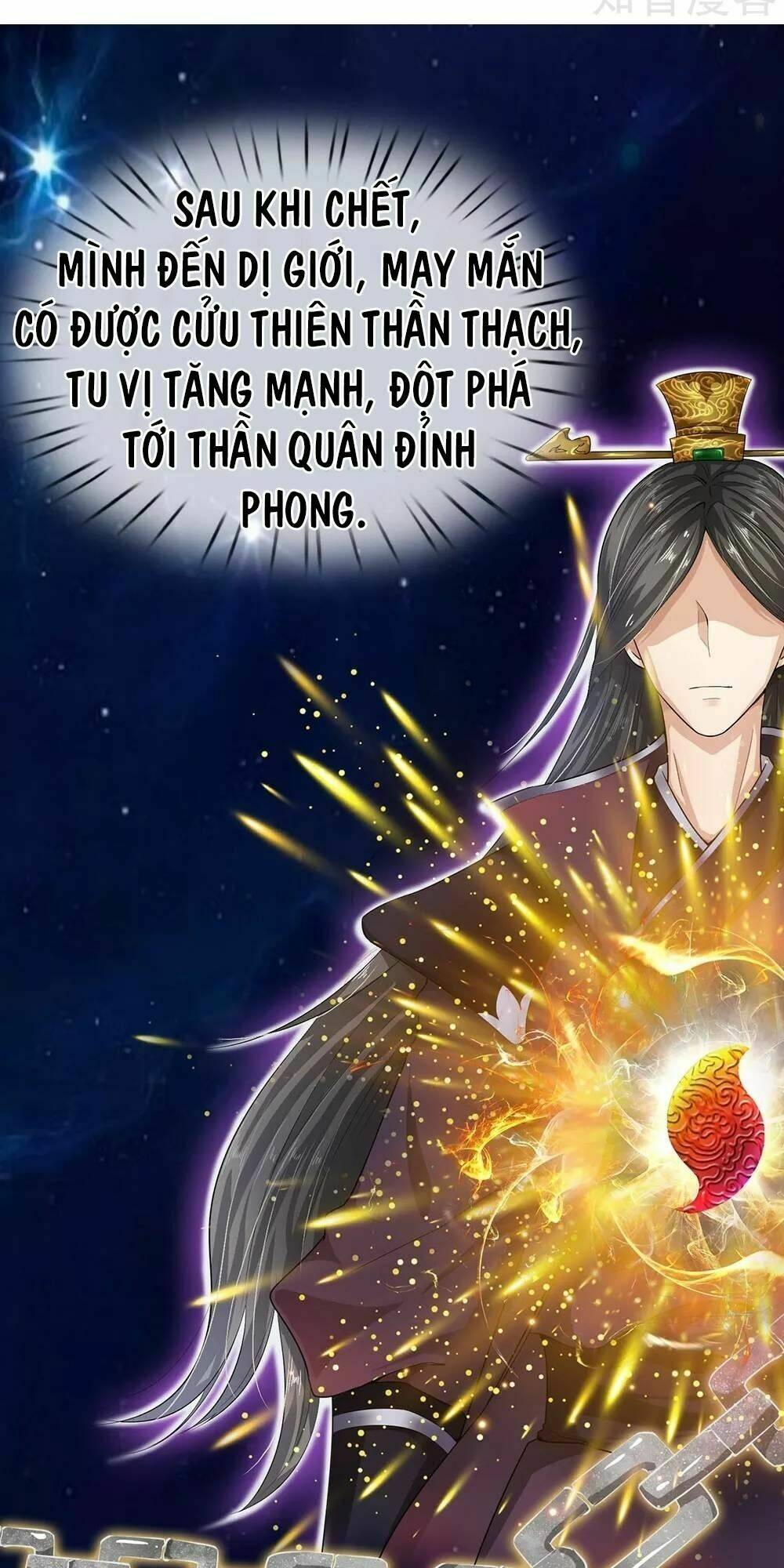 Đô Thị Chi Nghịch Thiên Tiên Tôn: Chapter 1
