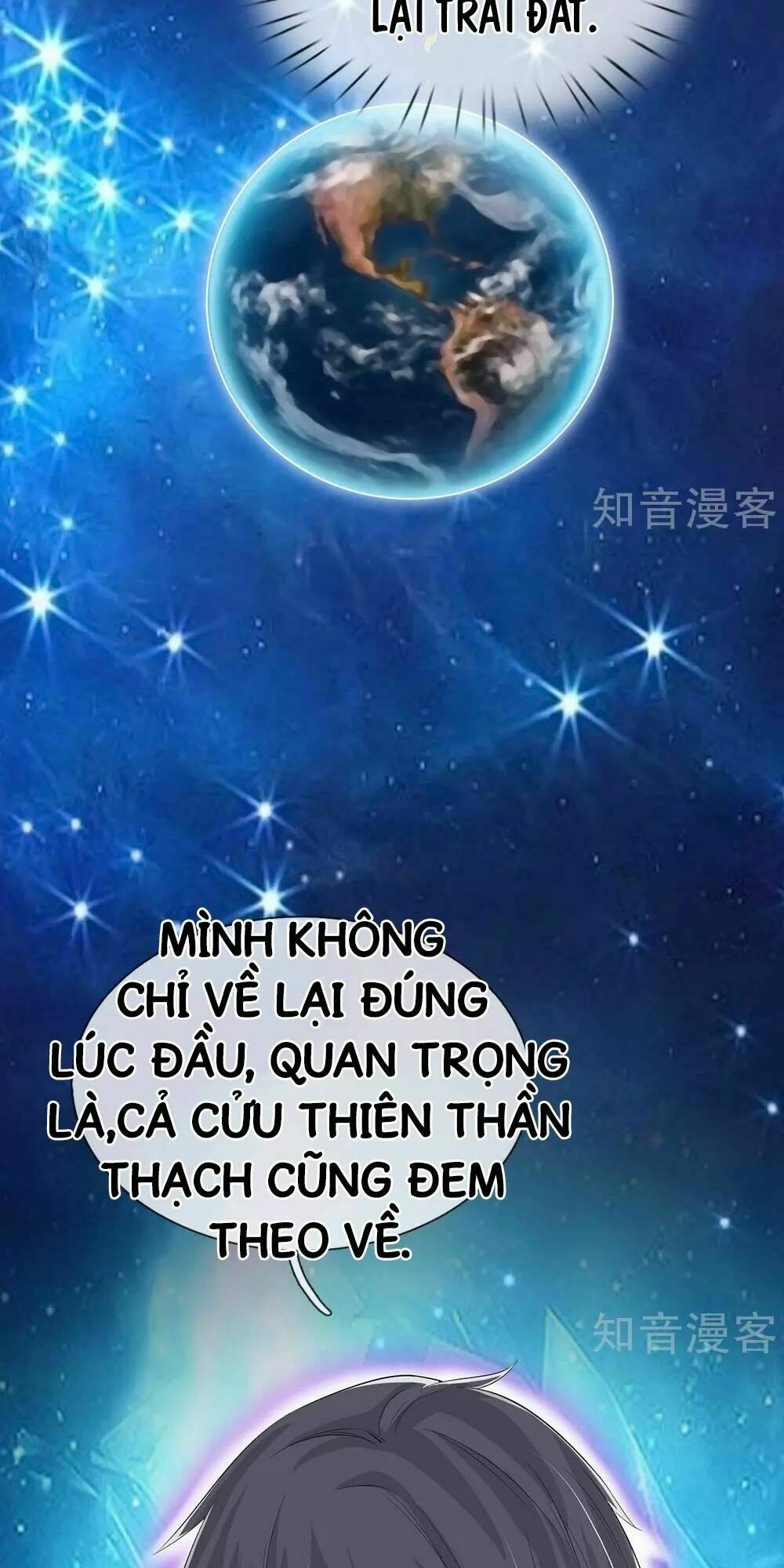 Đô Thị Chi Nghịch Thiên Tiên Tôn: Chapter 1