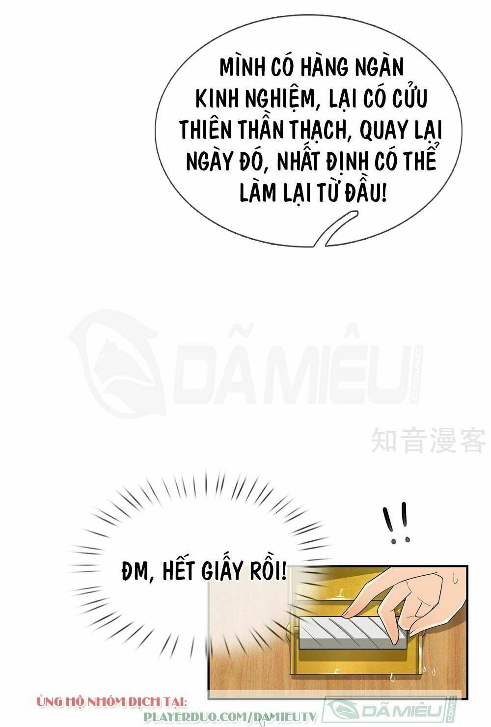 Đô Thị Chi Nghịch Thiên Tiên Tôn: Chapter 1