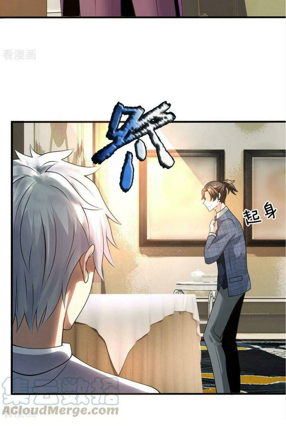 Đô Thị Chi Nghịch Thiên Tiên Tôn: Chapter 108