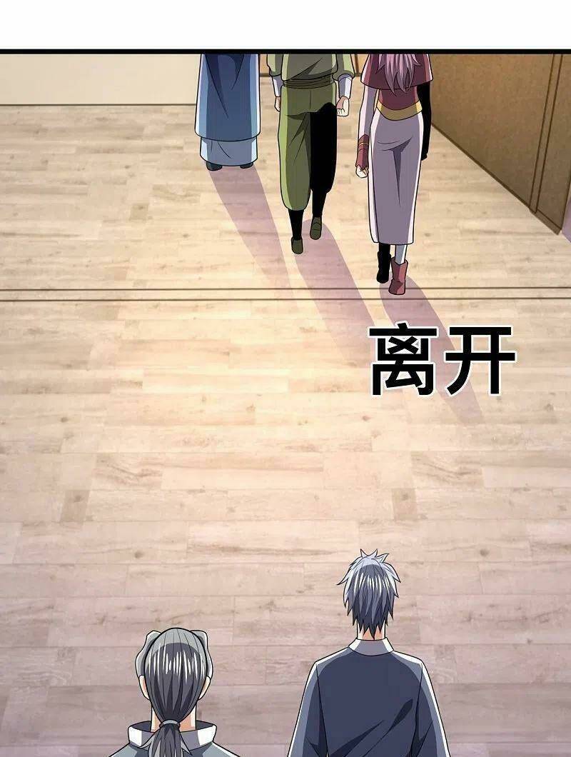 Đô Thị Chi Nghịch Thiên Tiên Tôn: Chapter 241