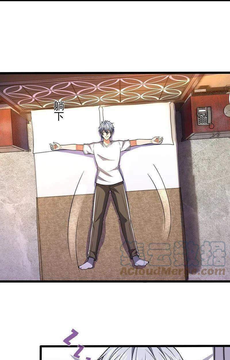 Đô Thị Chi Nghịch Thiên Tiên Tôn: Chapter 247