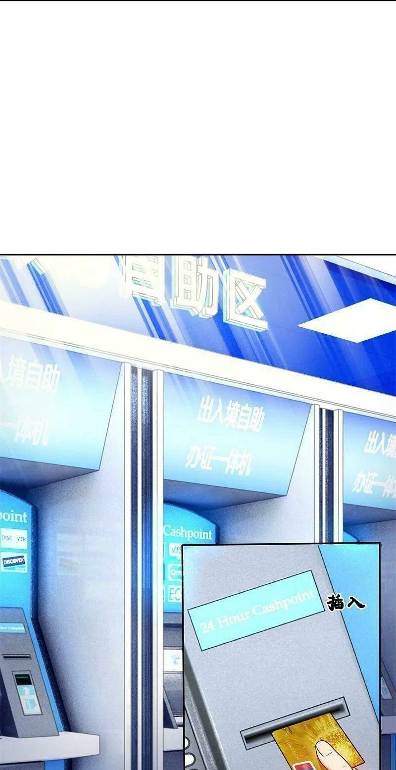 Đô Thị Chi Nghịch Thiên Tiên Tôn: Chapter 256