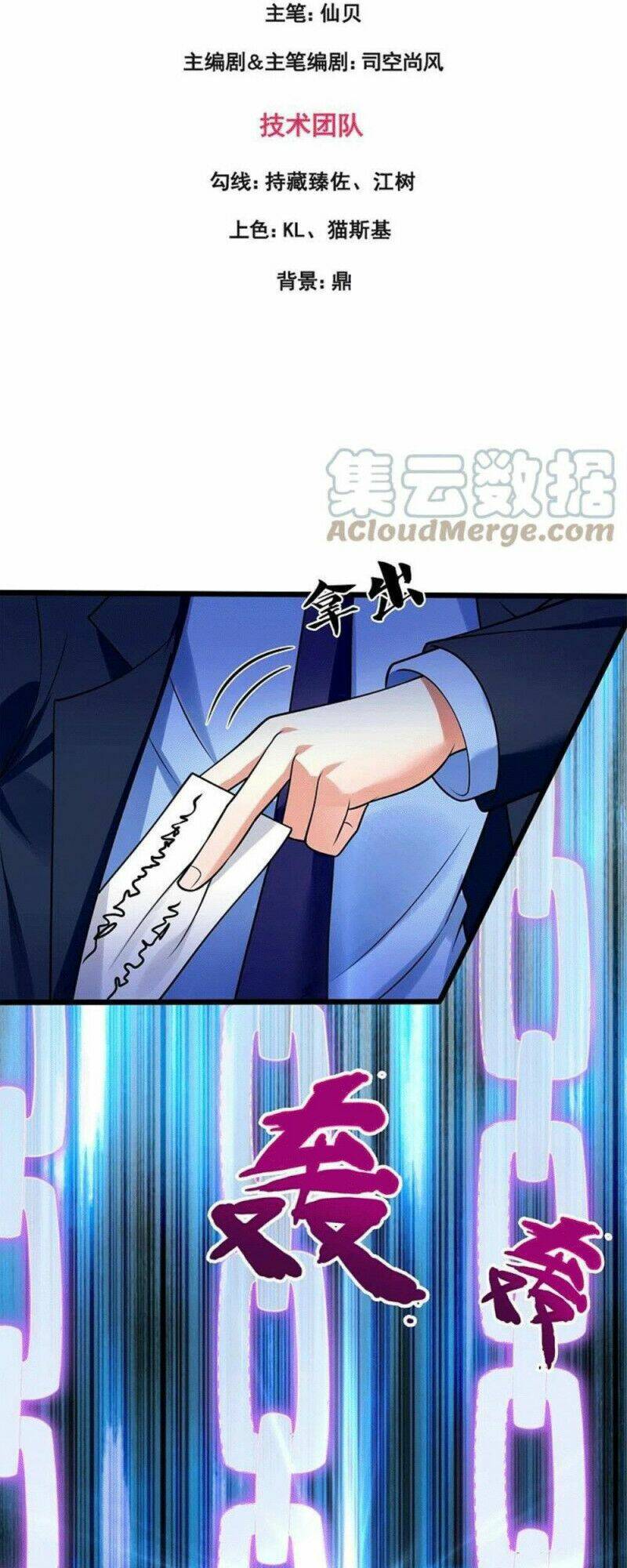 Đô Thị Chi Nghịch Thiên Tiên Tôn: Chapter 282