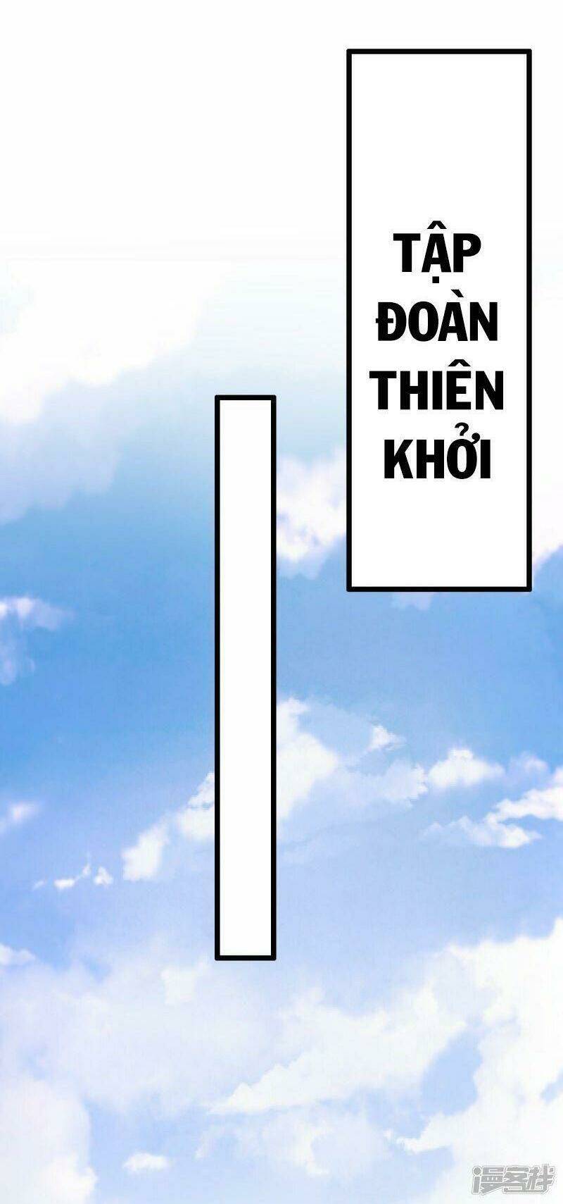 Đô Thị Chi Nghịch Thiên Tiên Tôn: Chapter 297
