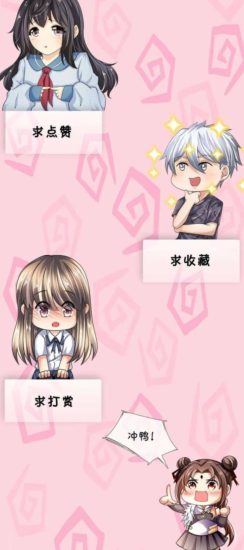 Đô Thị Chi Nghịch Thiên Tiên Tôn: Chapter 353