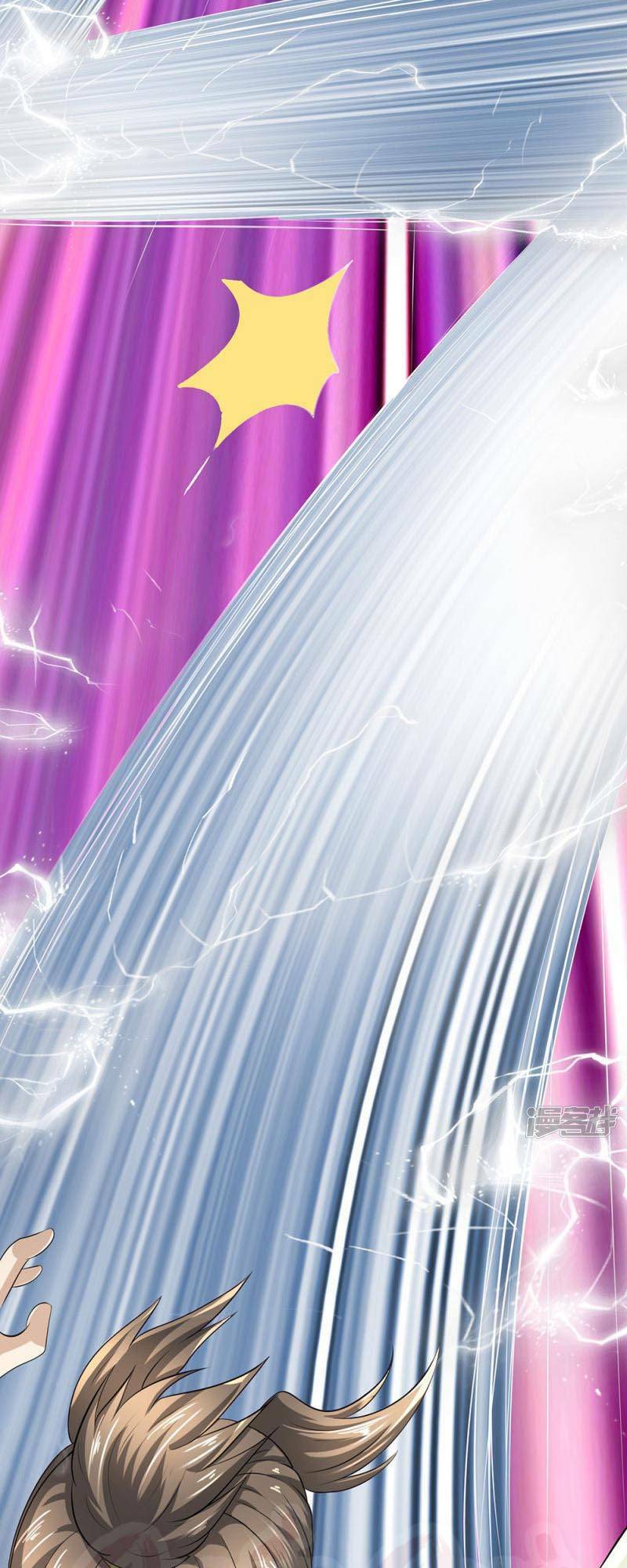 Đô Thị Chi Nghịch Thiên Tiên Tôn: Chapter 75