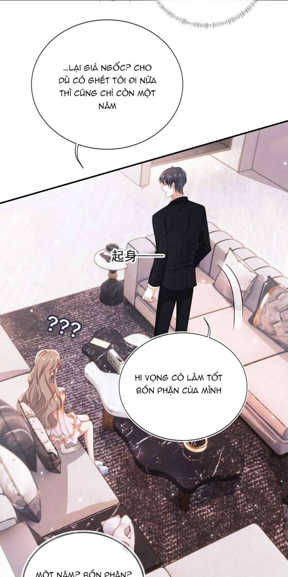 Hoắc Thiếu Lại Phải Theo Đuổi Vợ Yêu Rồi: Chapter 1