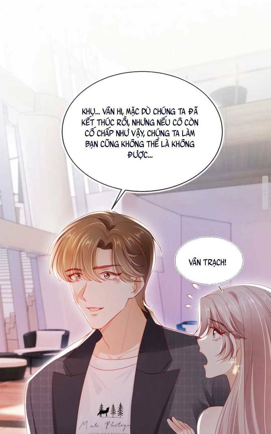 Hoắc Thiếu Lại Phải Theo Đuổi Vợ Yêu Rồi: Chapter 12