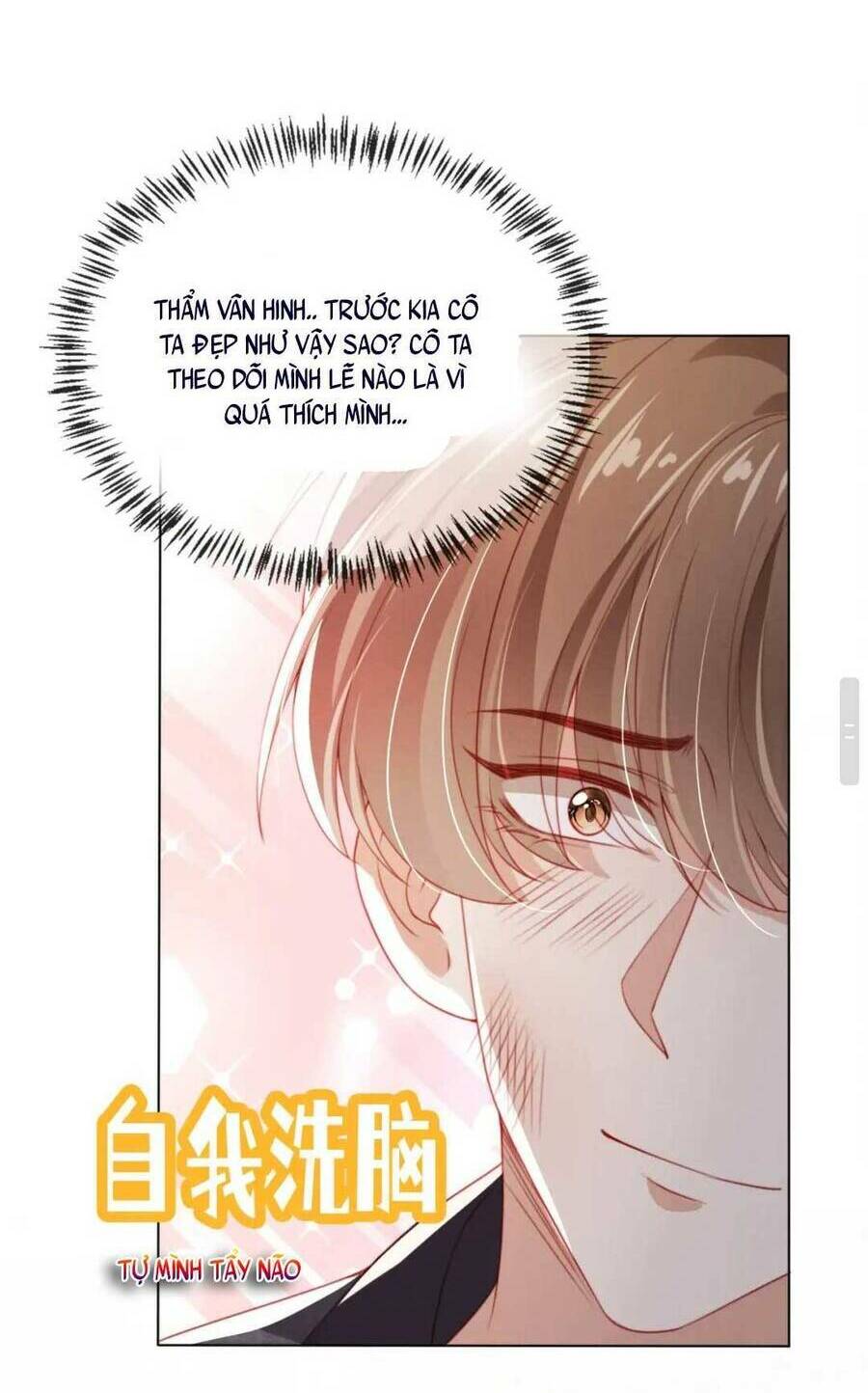 Hoắc Thiếu Lại Phải Theo Đuổi Vợ Yêu Rồi: Chapter 12