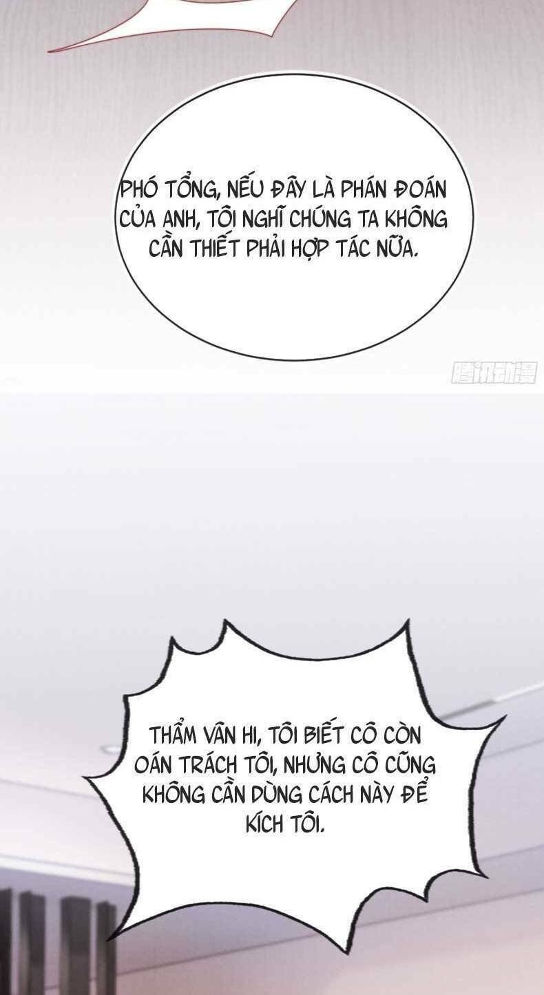 Hoắc Thiếu Lại Phải Theo Đuổi Vợ Yêu Rồi: Chapter 14