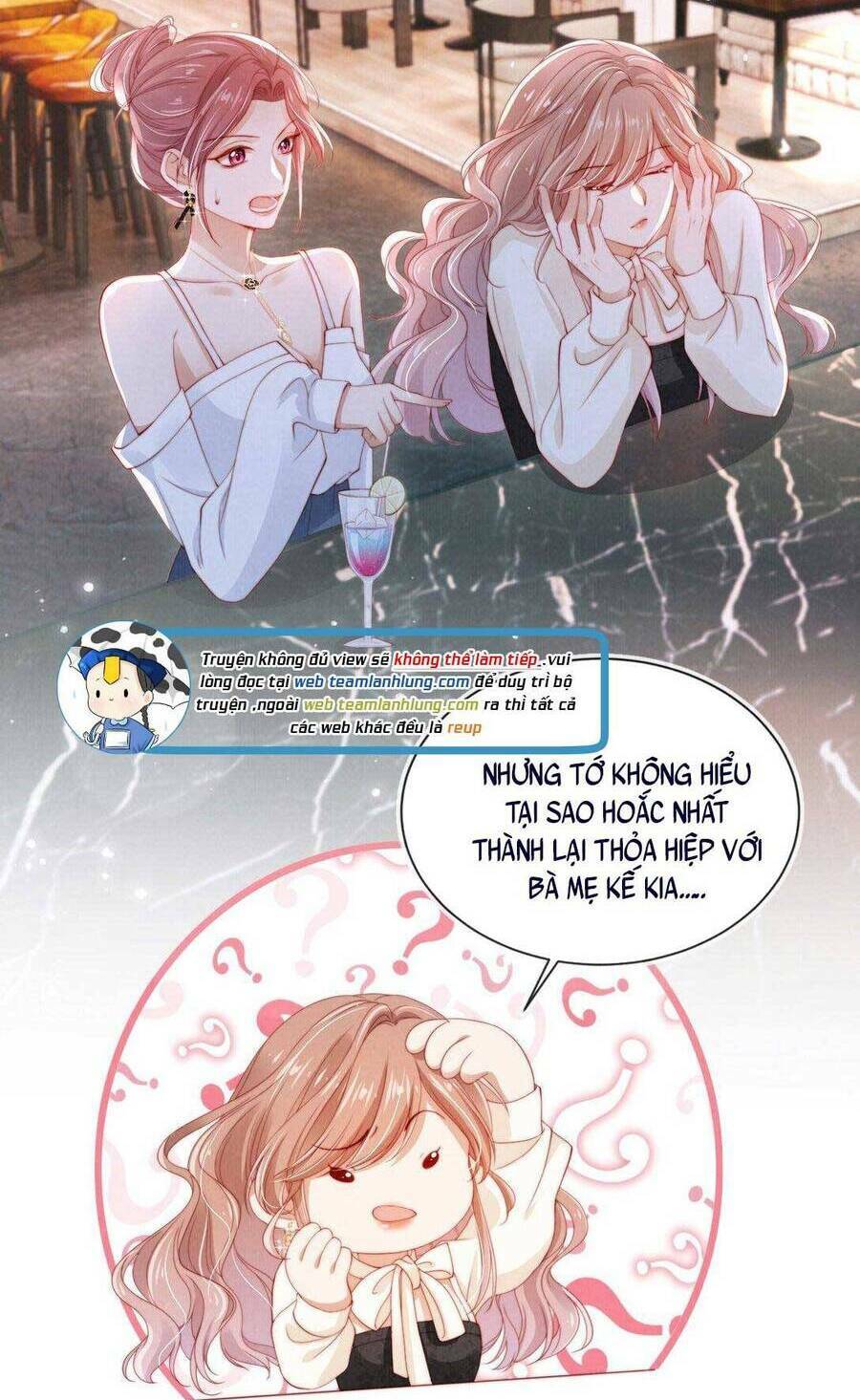 Hoắc Thiếu Lại Phải Theo Đuổi Vợ Yêu Rồi: Chapter 15