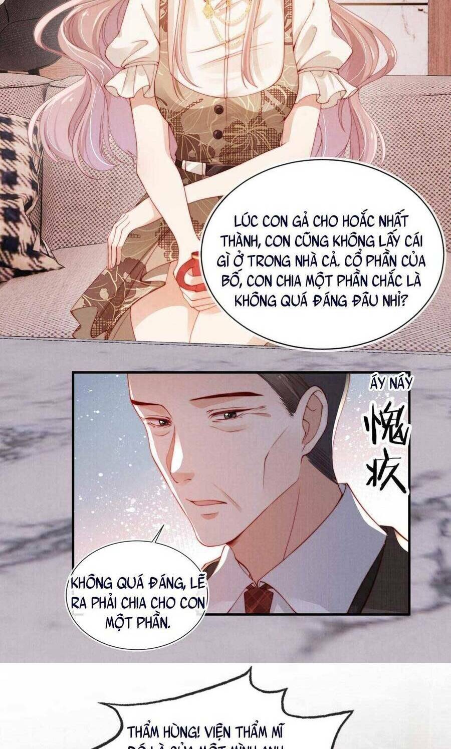 Hoắc Thiếu Lại Phải Theo Đuổi Vợ Yêu Rồi: Chapter 15