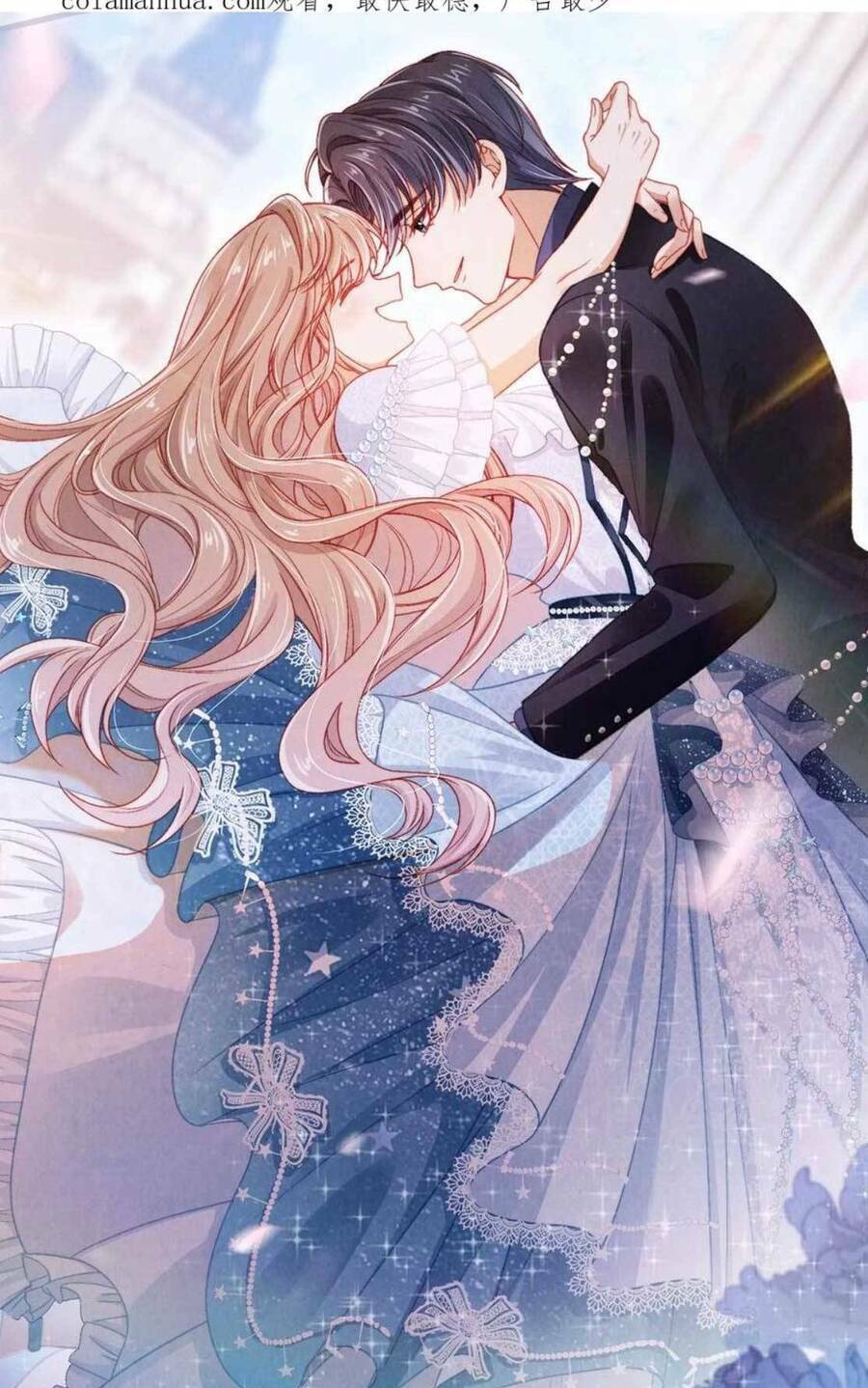 Hoắc Thiếu Lại Phải Theo Đuổi Vợ Yêu Rồi: Chapter 16