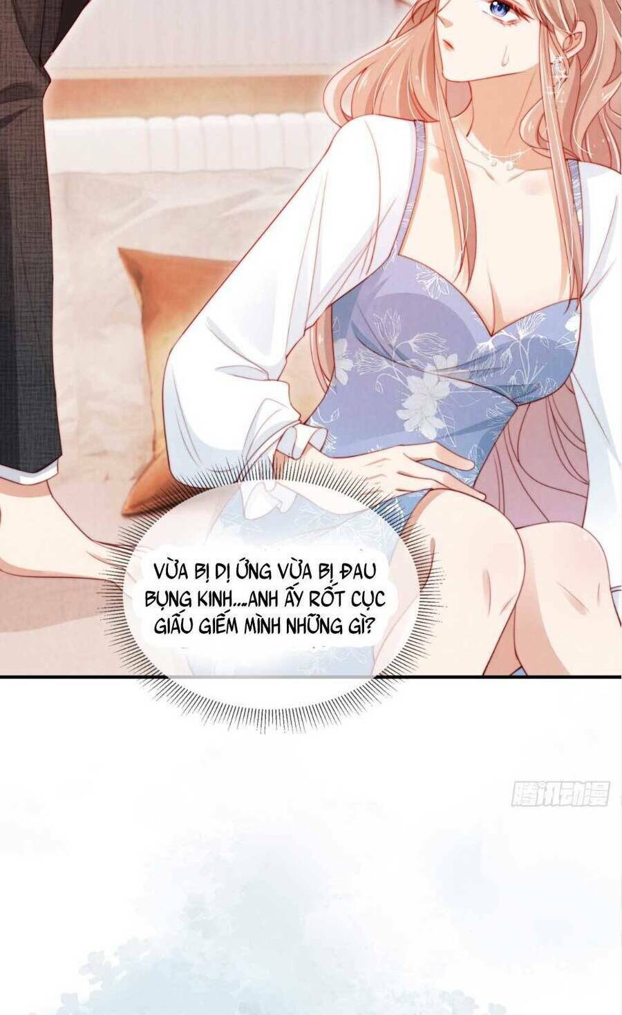 Hoắc Thiếu Lại Phải Theo Đuổi Vợ Yêu Rồi: Chapter 18
