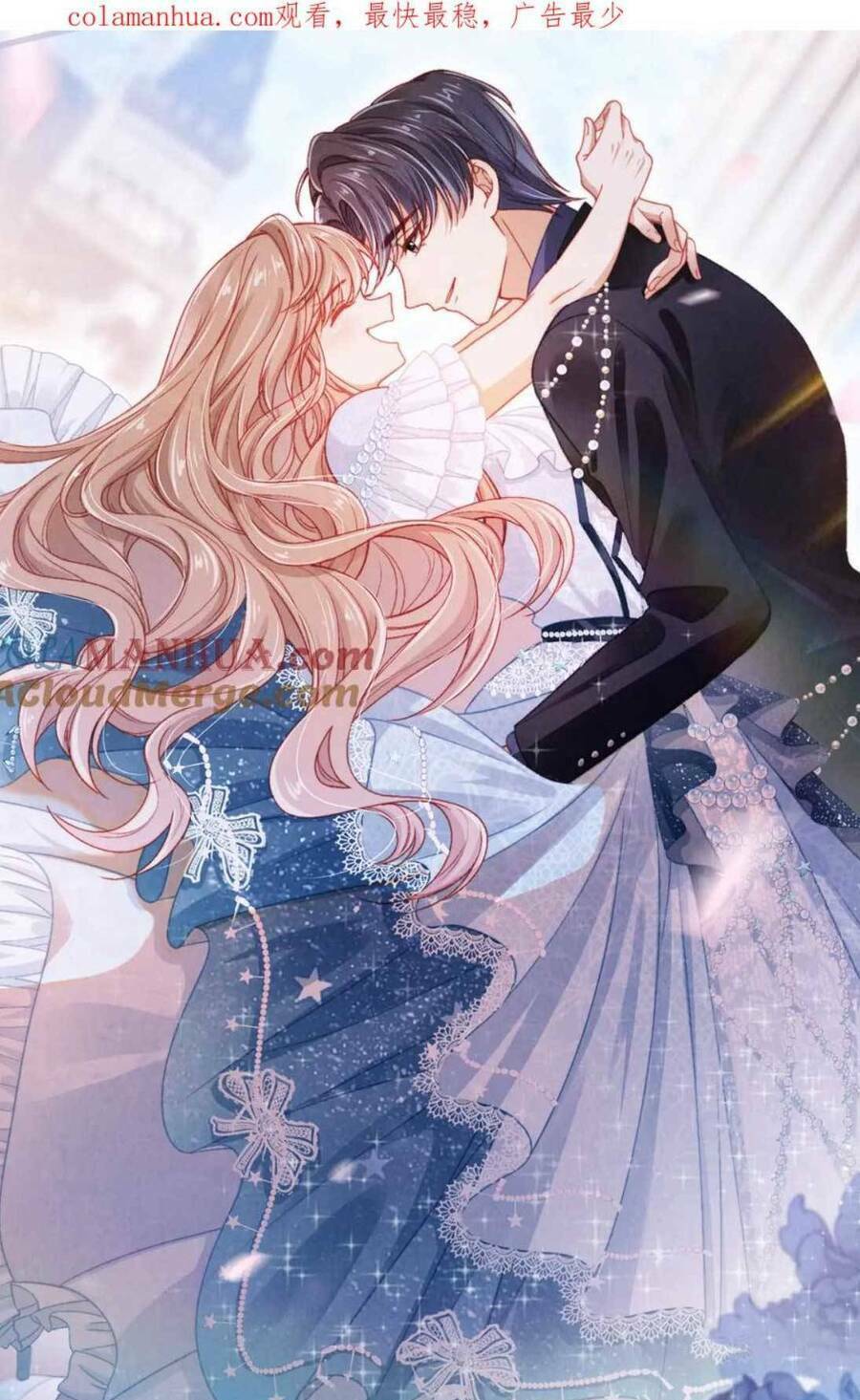 Hoắc Thiếu Lại Phải Theo Đuổi Vợ Yêu Rồi: Chapter 19