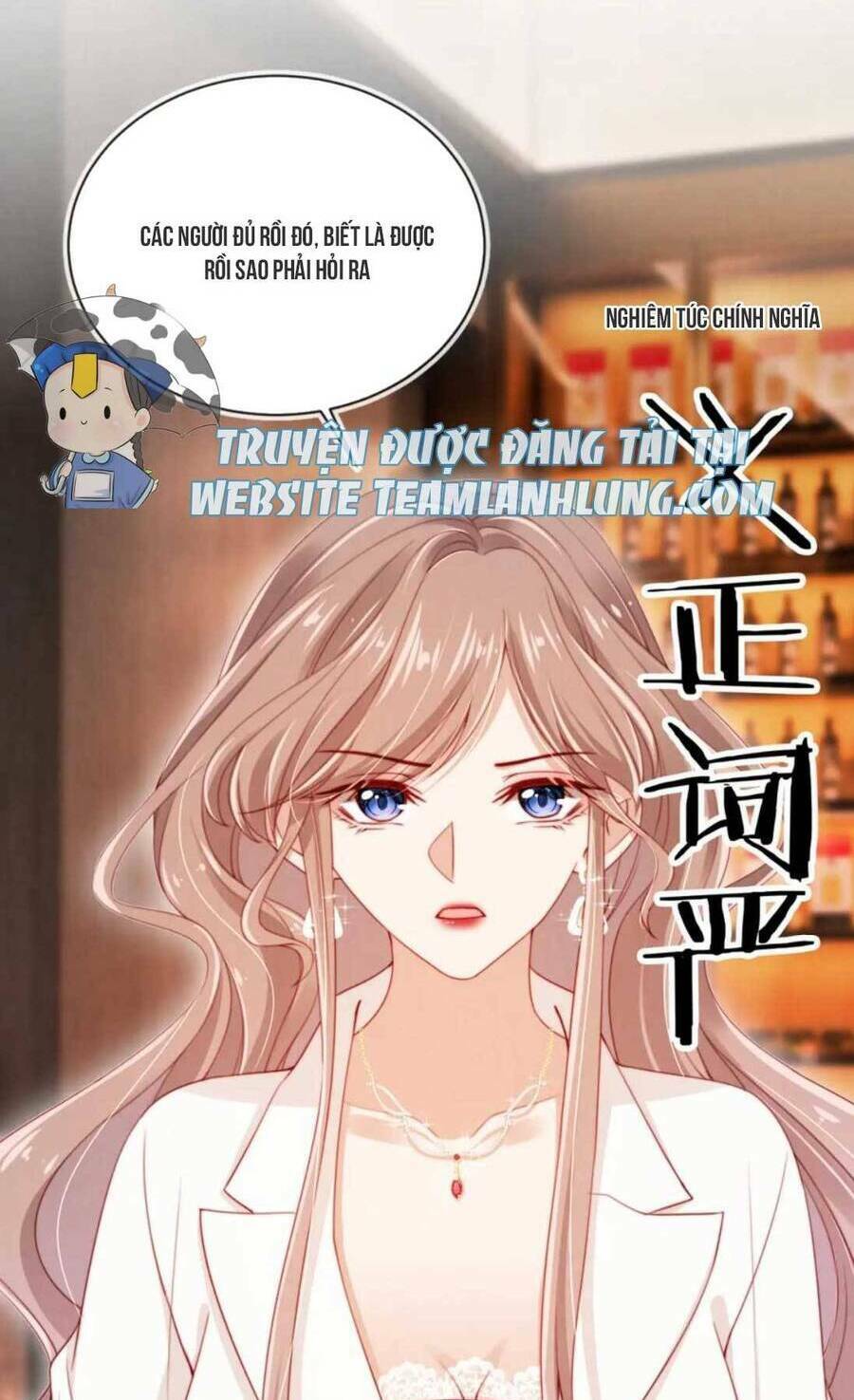 Hoắc Thiếu Lại Phải Theo Đuổi Vợ Yêu Rồi: Chapter 19