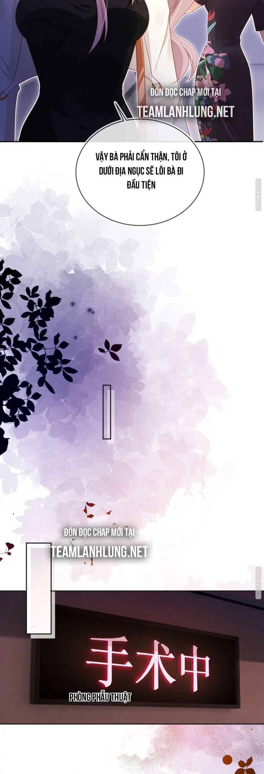 Hoắc Thiếu Lại Phải Theo Đuổi Vợ Yêu Rồi: Chapter 28