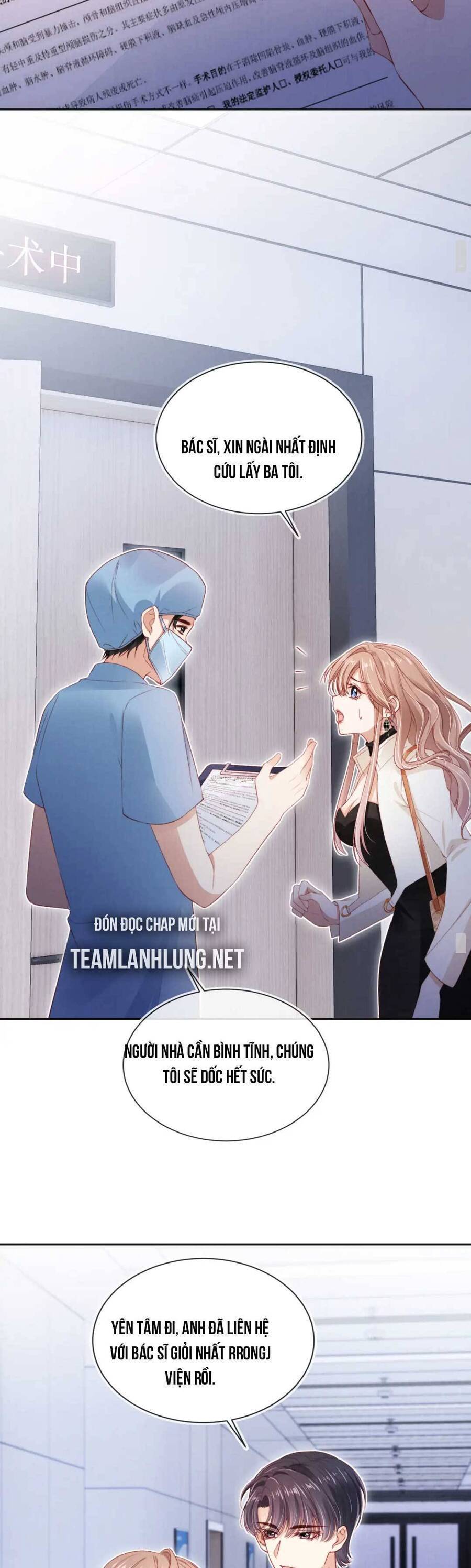 Hoắc Thiếu Lại Phải Theo Đuổi Vợ Yêu Rồi: Chapter 28