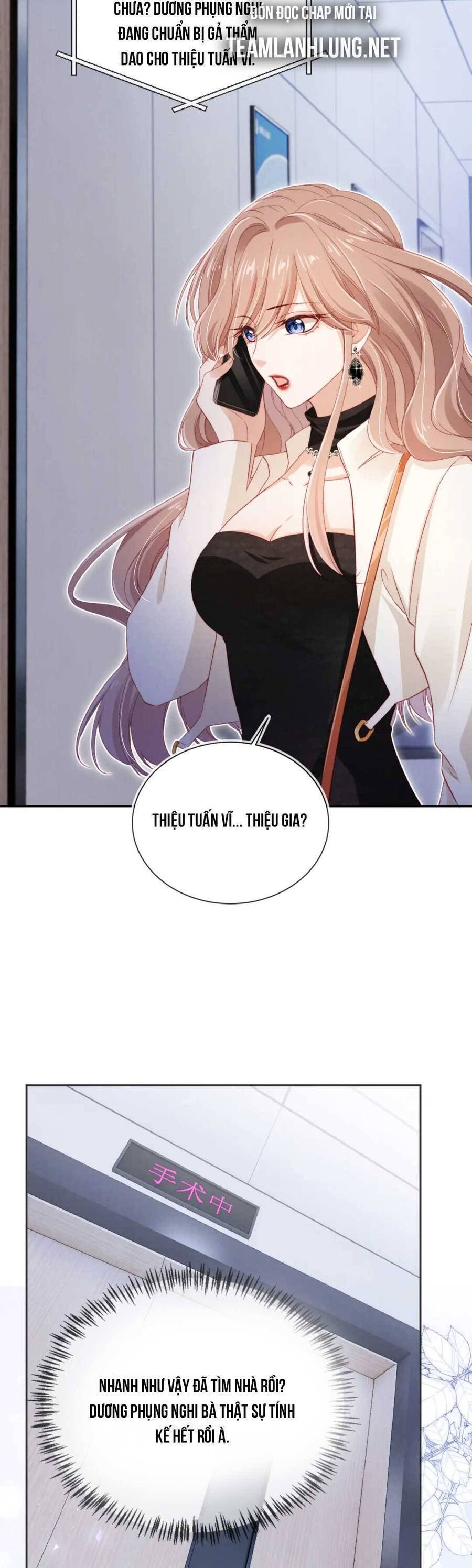 Hoắc Thiếu Lại Phải Theo Đuổi Vợ Yêu Rồi: Chapter 28