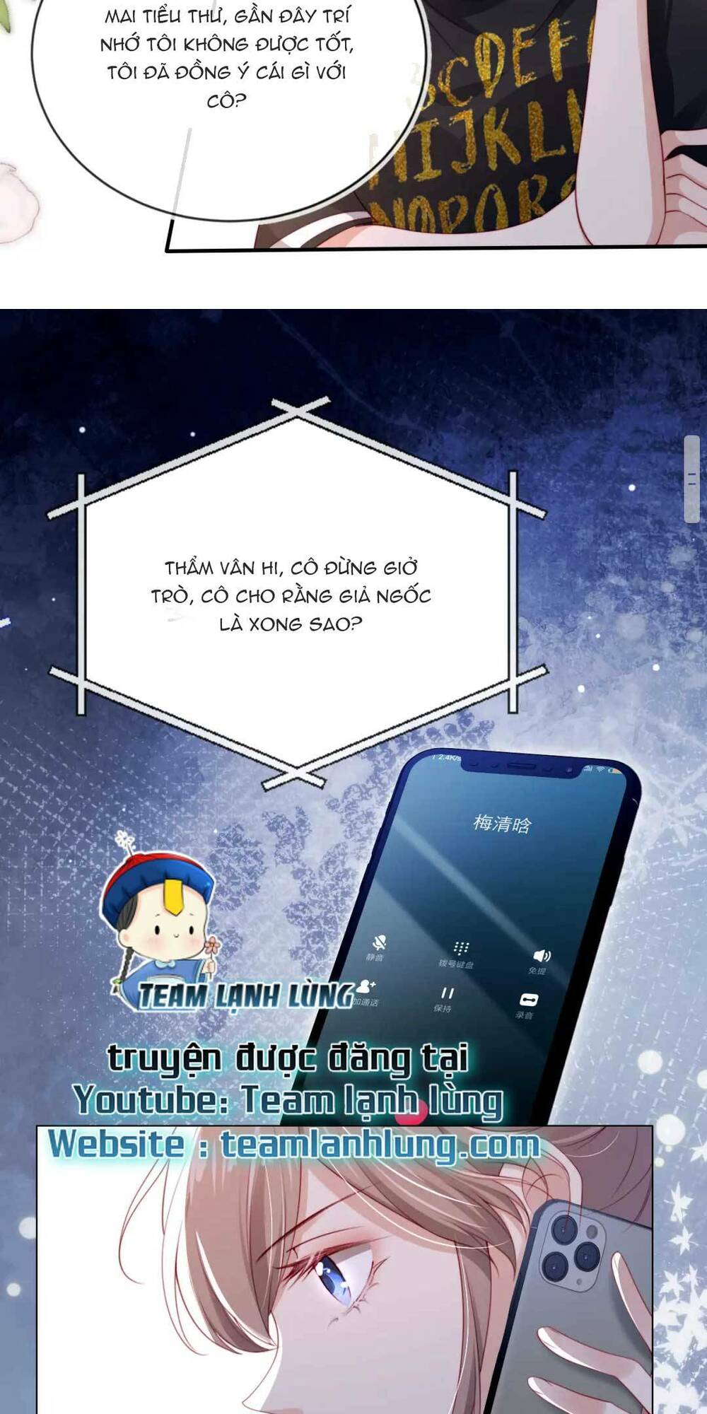 Hoắc Thiếu Lại Phải Theo Đuổi Vợ Yêu Rồi: Chapter 3