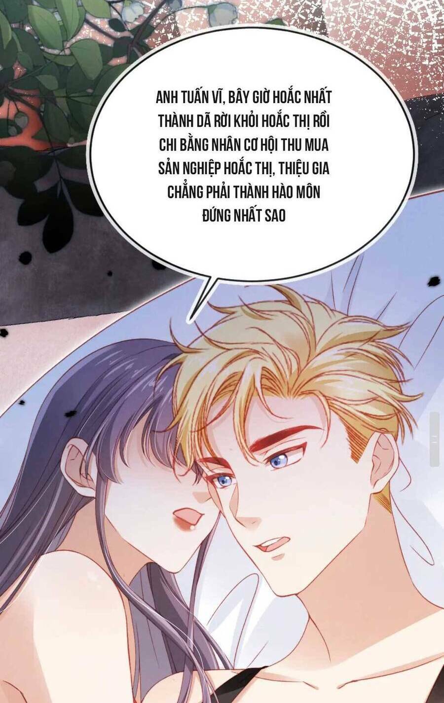 Hoắc Thiếu Lại Phải Theo Đuổi Vợ Yêu Rồi: Chapter 33