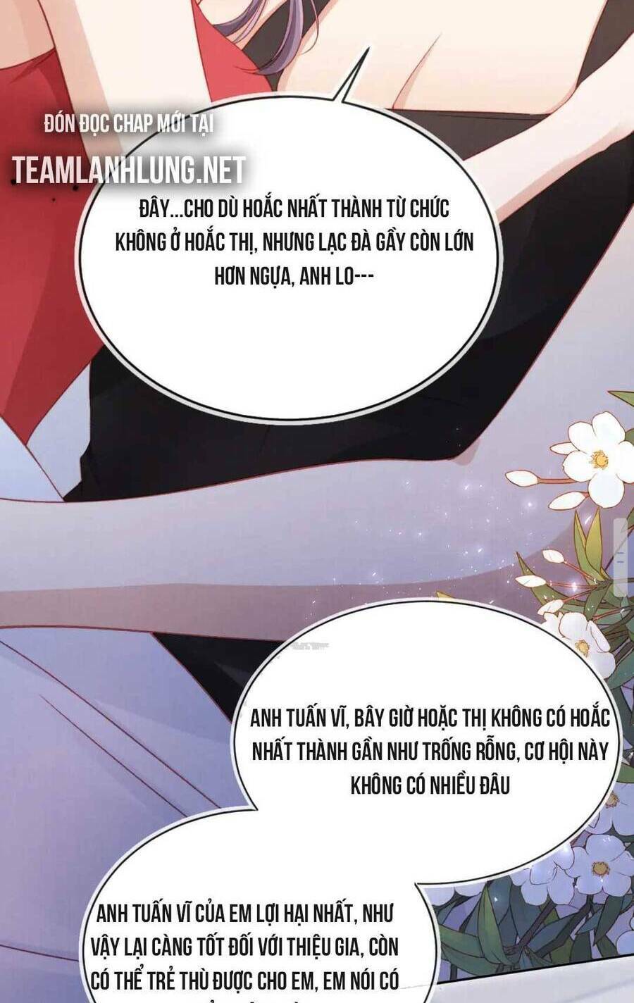 Hoắc Thiếu Lại Phải Theo Đuổi Vợ Yêu Rồi: Chapter 33