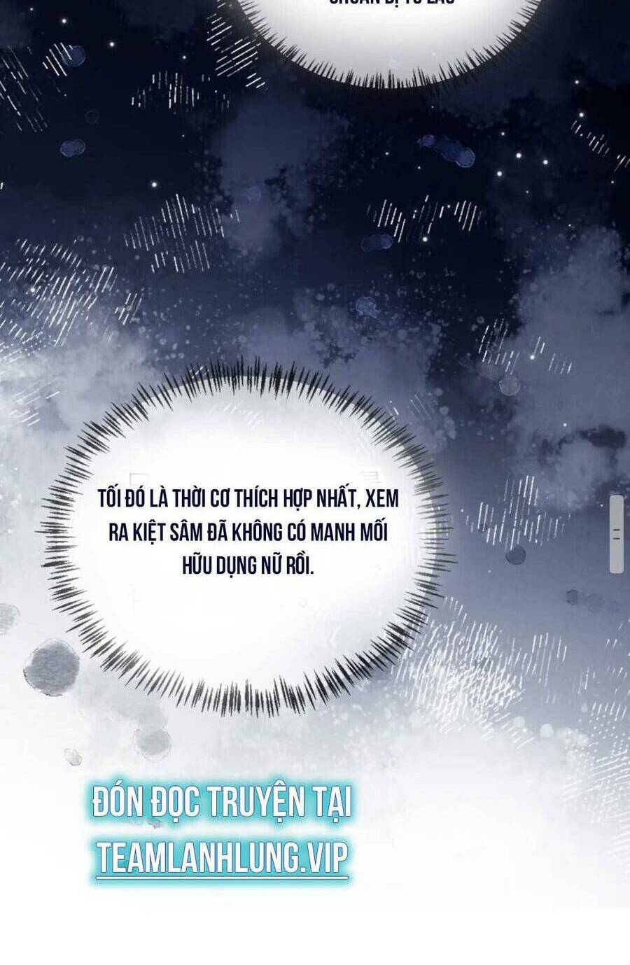 Hoắc Thiếu Lại Phải Theo Đuổi Vợ Yêu Rồi: Chapter 36