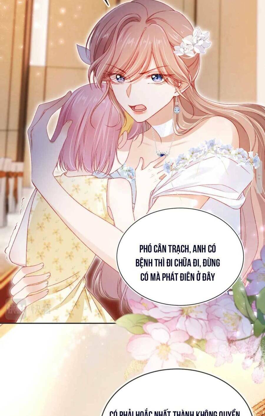 Hoắc Thiếu Lại Phải Theo Đuổi Vợ Yêu Rồi: Chapter 36