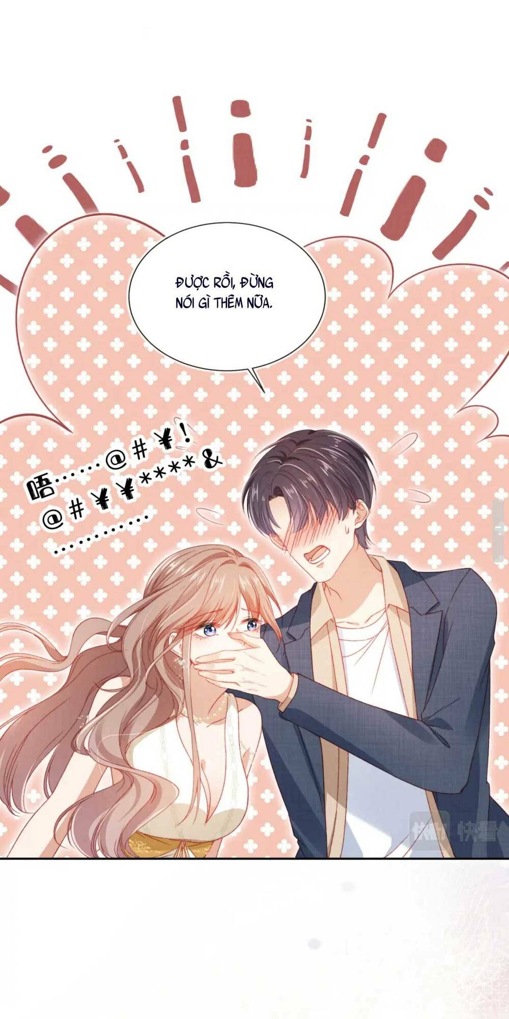Hoắc Thiếu Lại Phải Theo Đuổi Vợ Yêu Rồi: Chapter 38