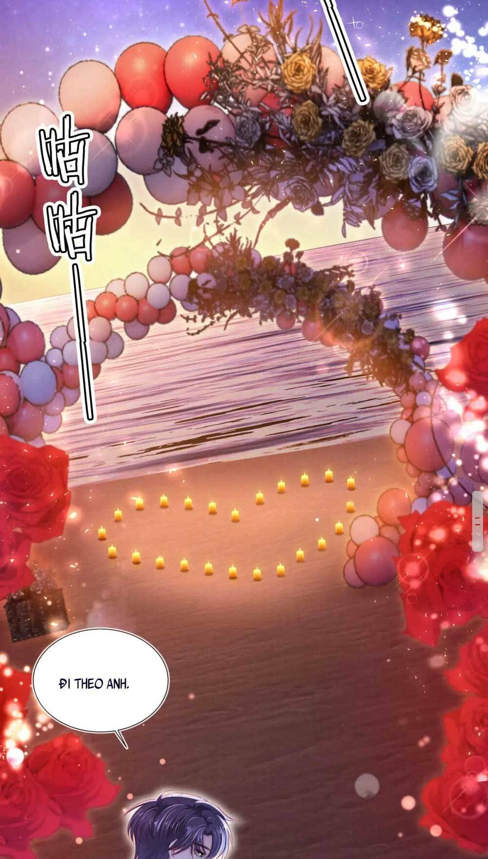Hoắc Thiếu Lại Phải Theo Đuổi Vợ Yêu Rồi: Chapter 38