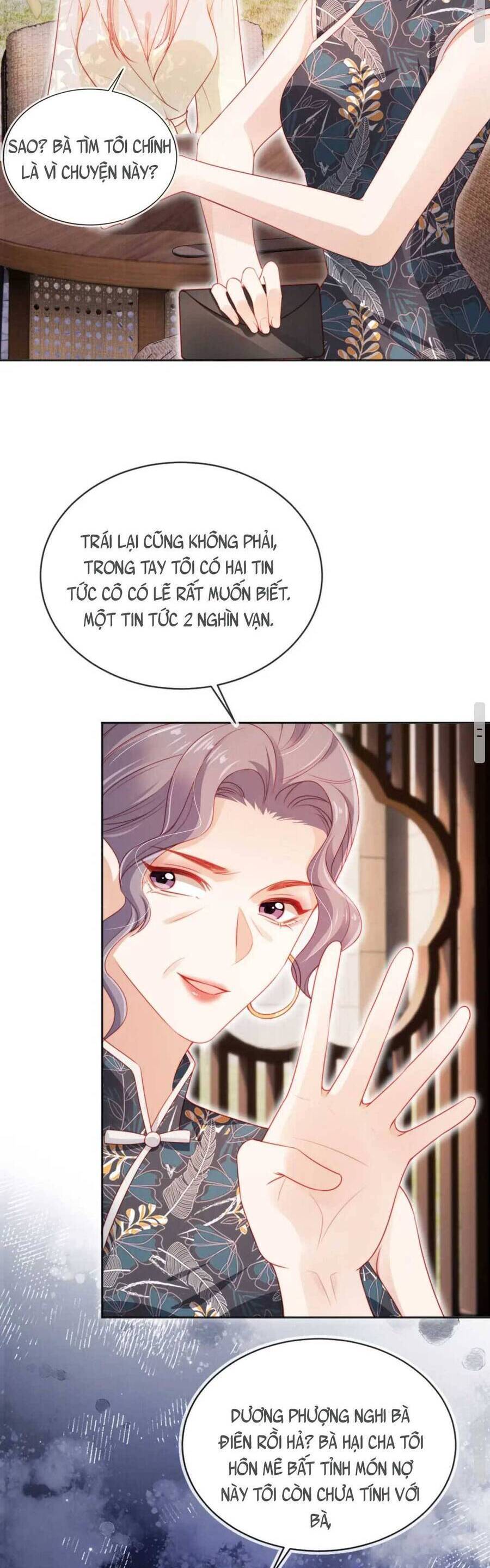 Hoắc Thiếu Lại Phải Theo Đuổi Vợ Yêu Rồi: Chapter 39