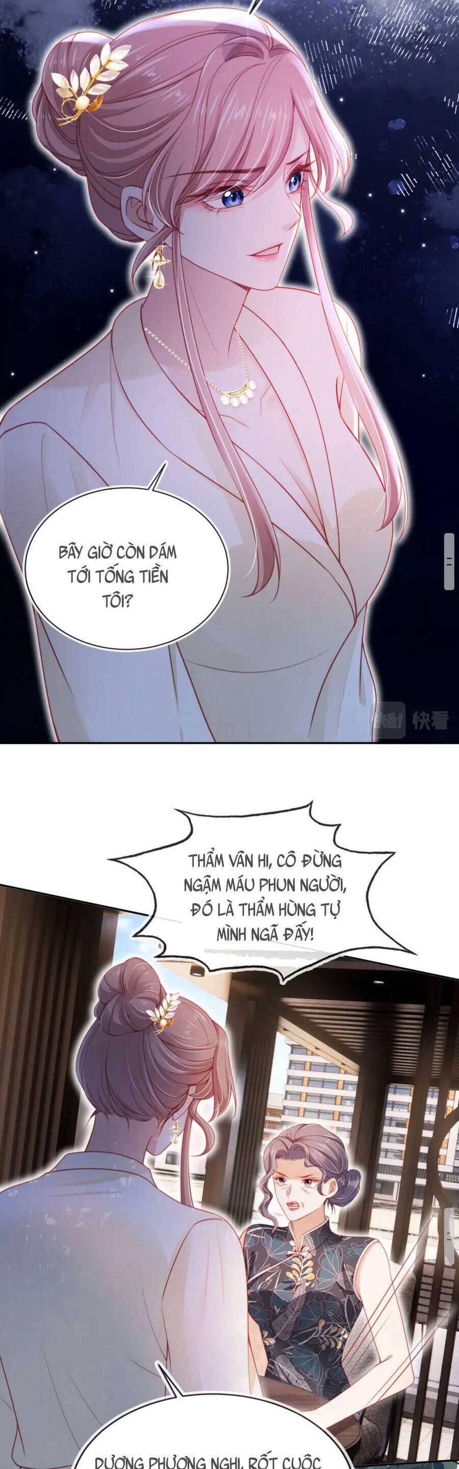 Hoắc Thiếu Lại Phải Theo Đuổi Vợ Yêu Rồi: Chapter 39