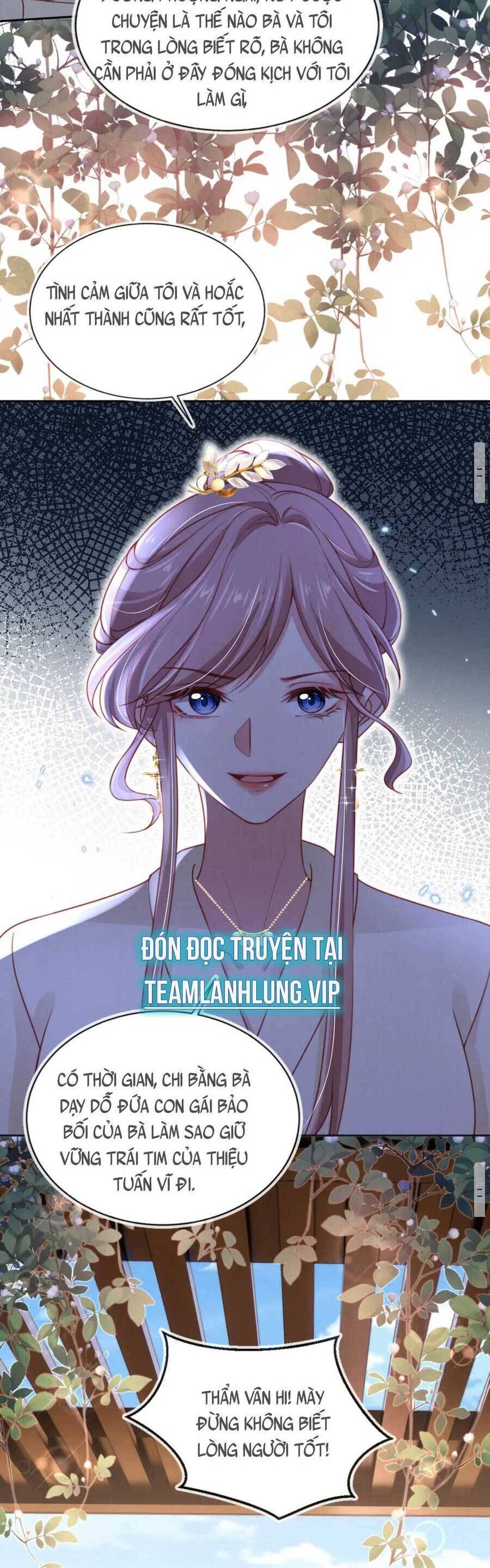 Hoắc Thiếu Lại Phải Theo Đuổi Vợ Yêu Rồi: Chapter 39