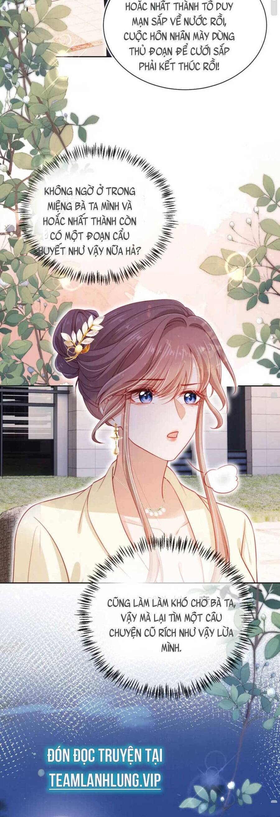 Hoắc Thiếu Lại Phải Theo Đuổi Vợ Yêu Rồi: Chapter 39