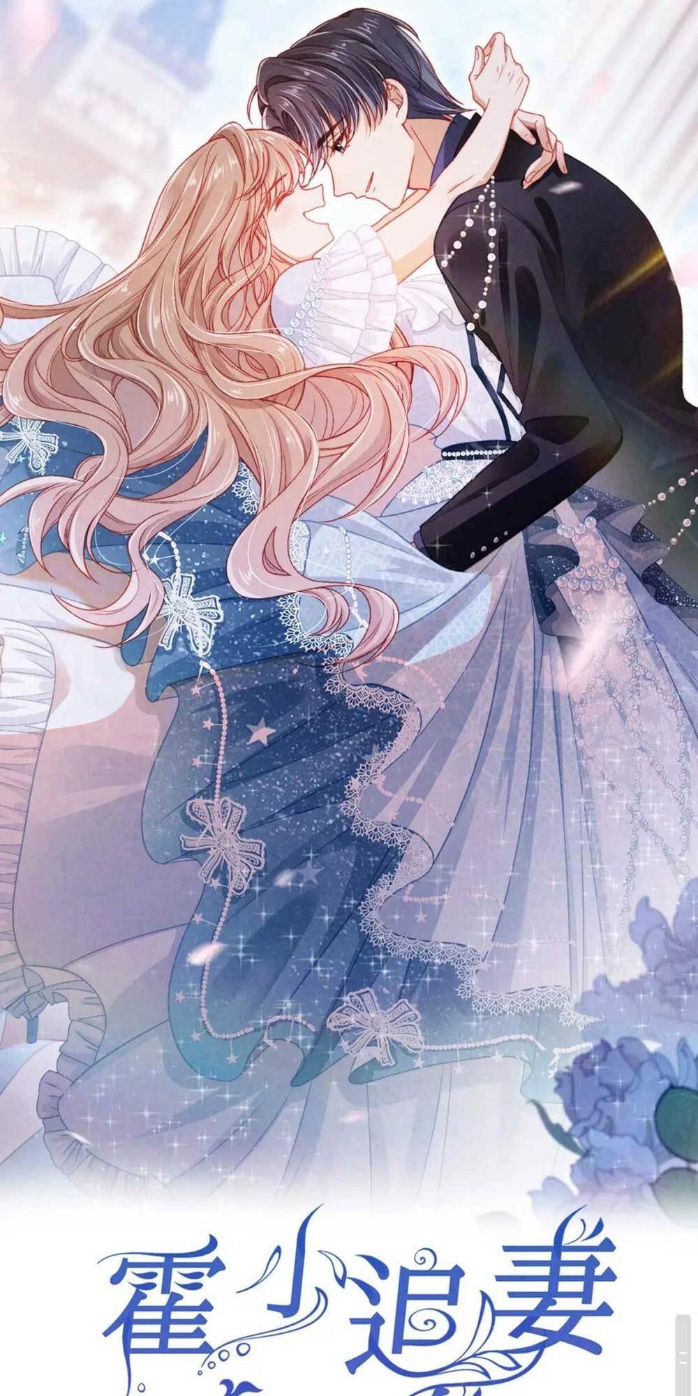 Hoắc Thiếu Lại Phải Theo Đuổi Vợ Yêu Rồi: Chapter 4