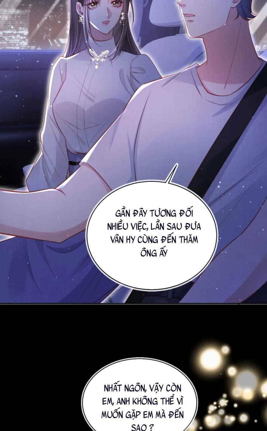 Hoắc Thiếu Lại Phải Theo Đuổi Vợ Yêu Rồi: Chapter 40