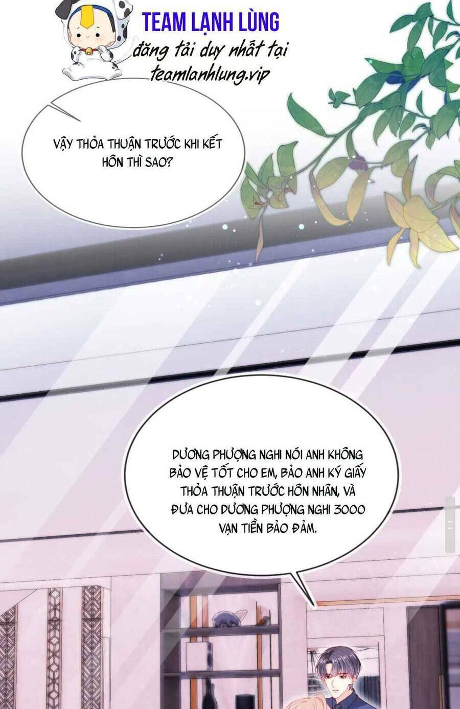 Hoắc Thiếu Lại Phải Theo Đuổi Vợ Yêu Rồi: Chapter 42