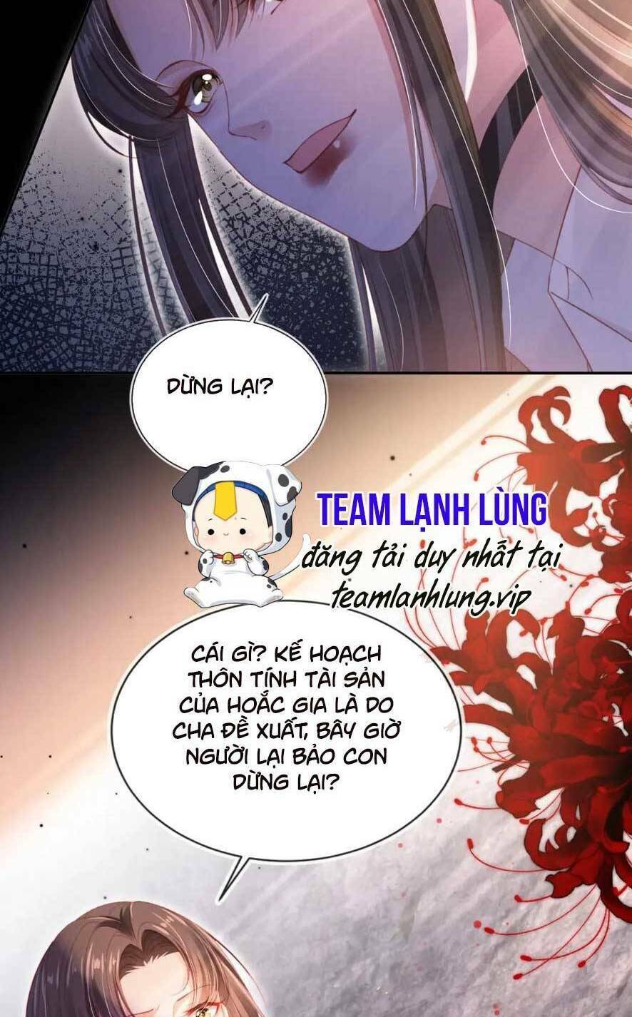 Hoắc Thiếu Lại Phải Theo Đuổi Vợ Yêu Rồi: Chapter 44
