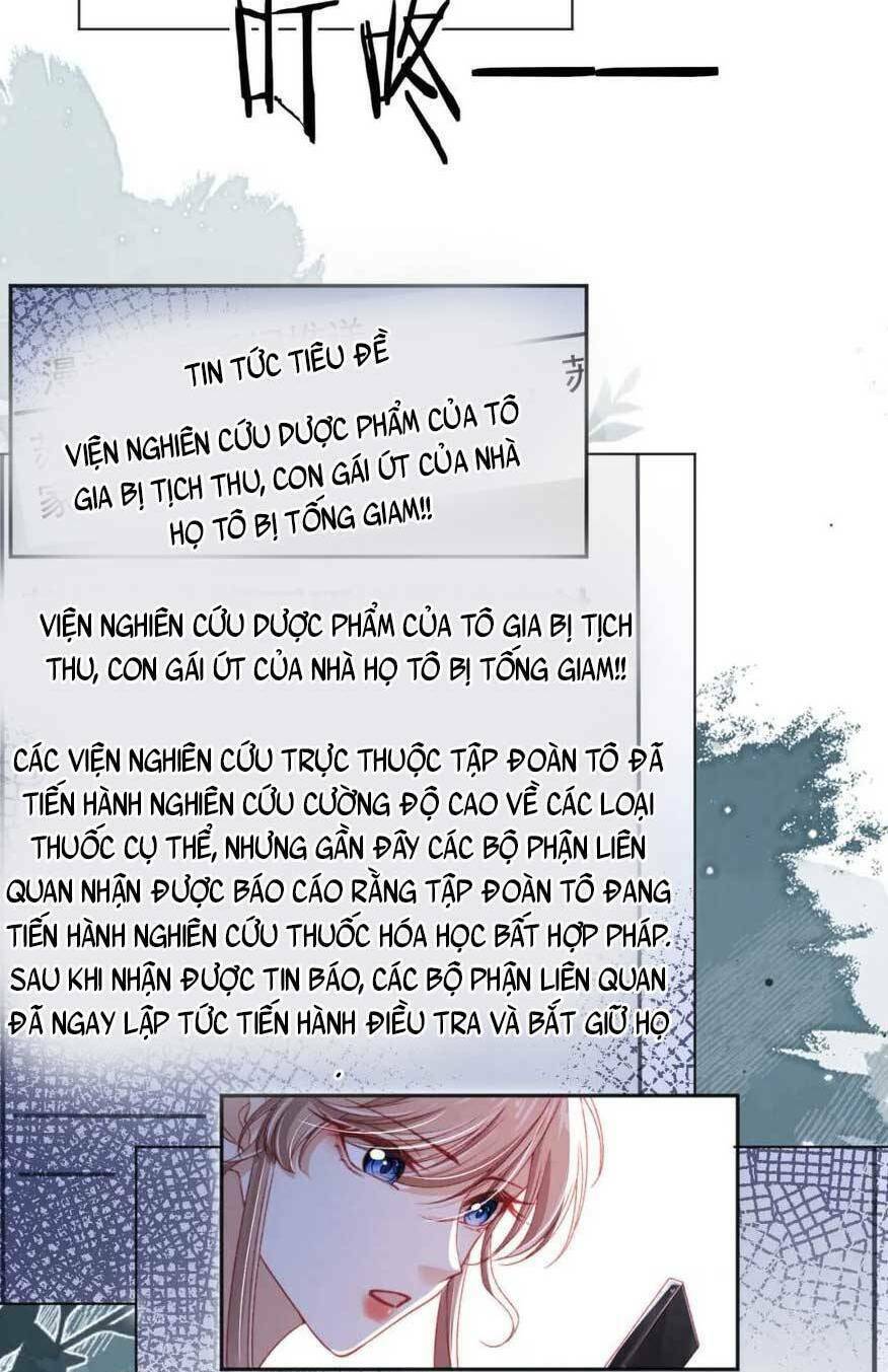 Hoắc Thiếu Lại Phải Theo Đuổi Vợ Yêu Rồi: Chapter 45