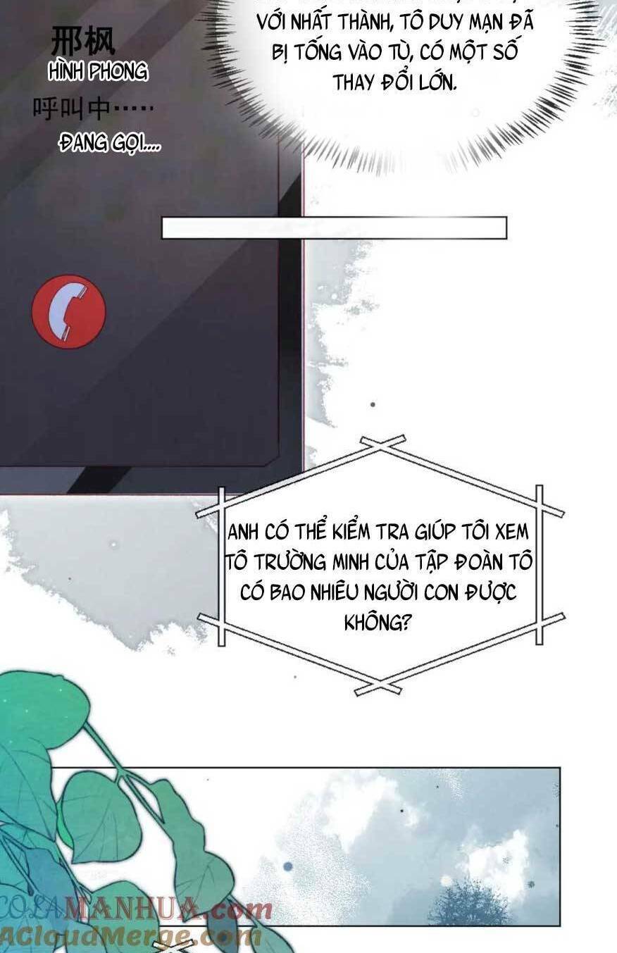 Hoắc Thiếu Lại Phải Theo Đuổi Vợ Yêu Rồi: Chapter 45